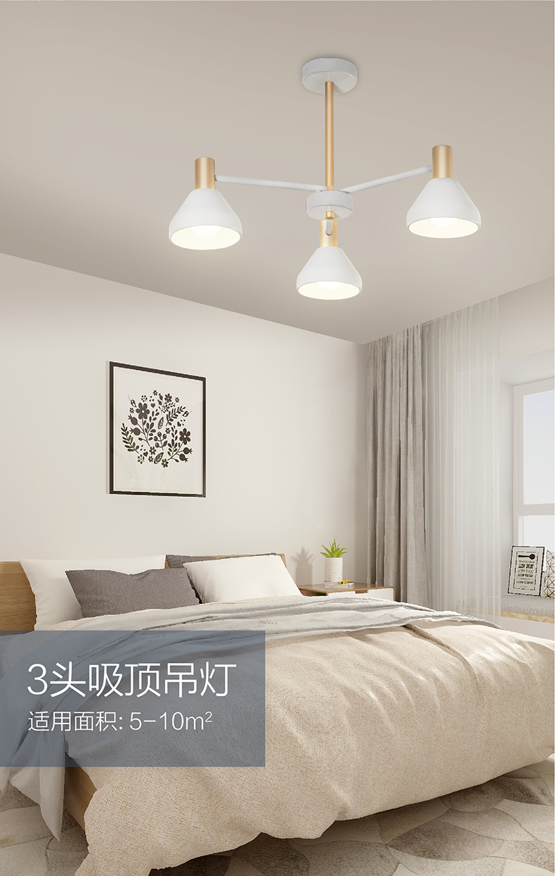 飞利浦客厅吊灯卧室餐厅现代简约北欧全屋套餐灯具灯饰家用凡洛香槟金