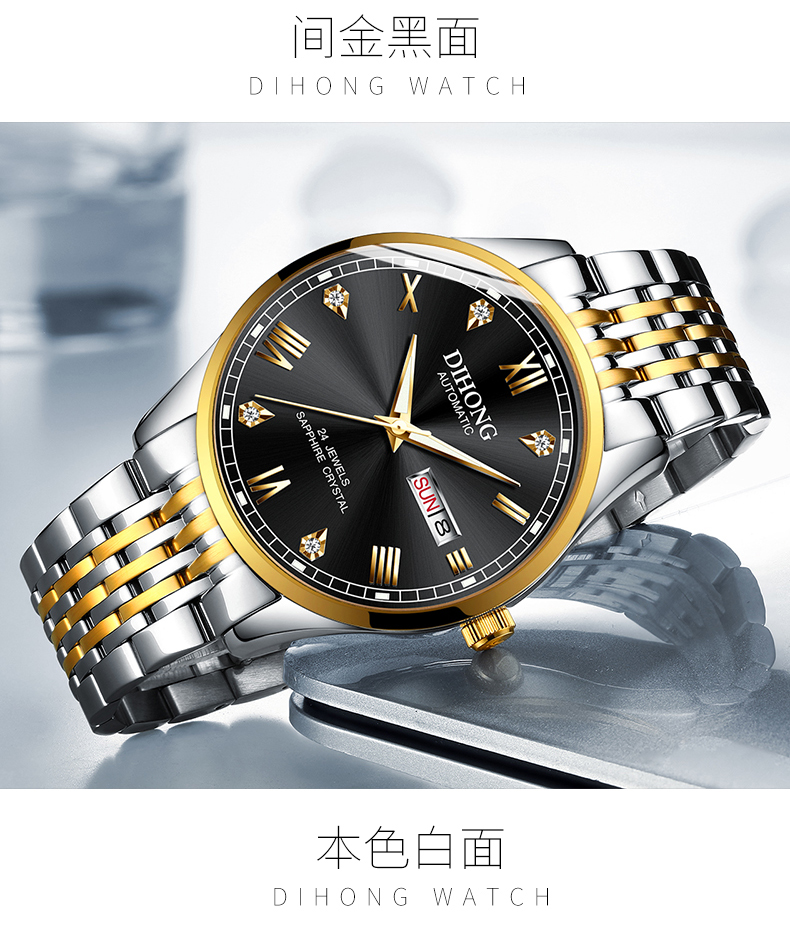 专柜正品卡梭帝鸿手表正品手表男士名表超薄款全自动机械表男表时尚