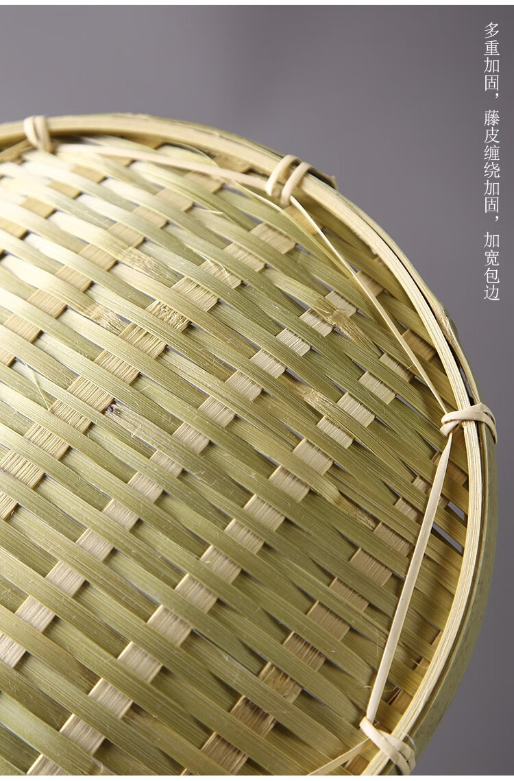 竹编簸箕竹编制品簸箕手工农家用晾晒托盘水果茶点篮厨房收纳馍筐馒头