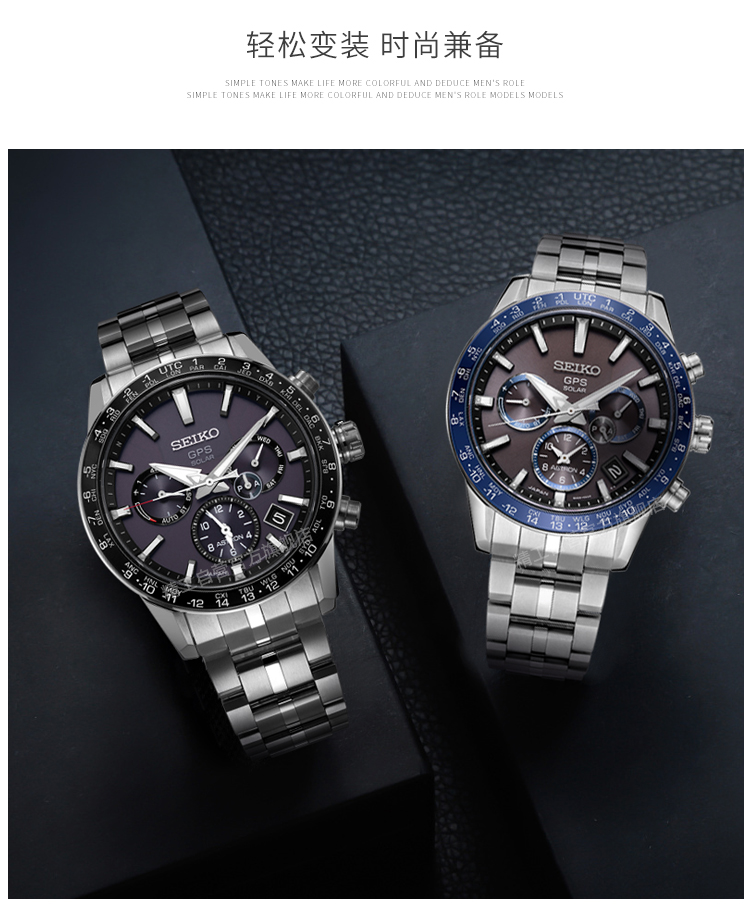 ssh001j1 price