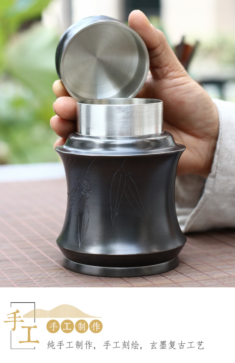 匠之源锡都云南个旧手工999锡罐锡器三两装纯锡茶叶罐茶筒储茶保鲜罐