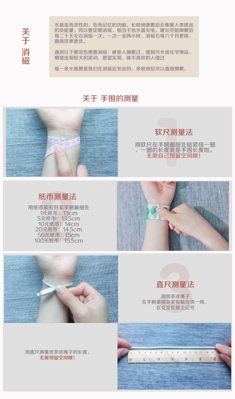 朱砂平安扣手链女编织红绳符男手串本命年手红绳朱砂项链款黑绳