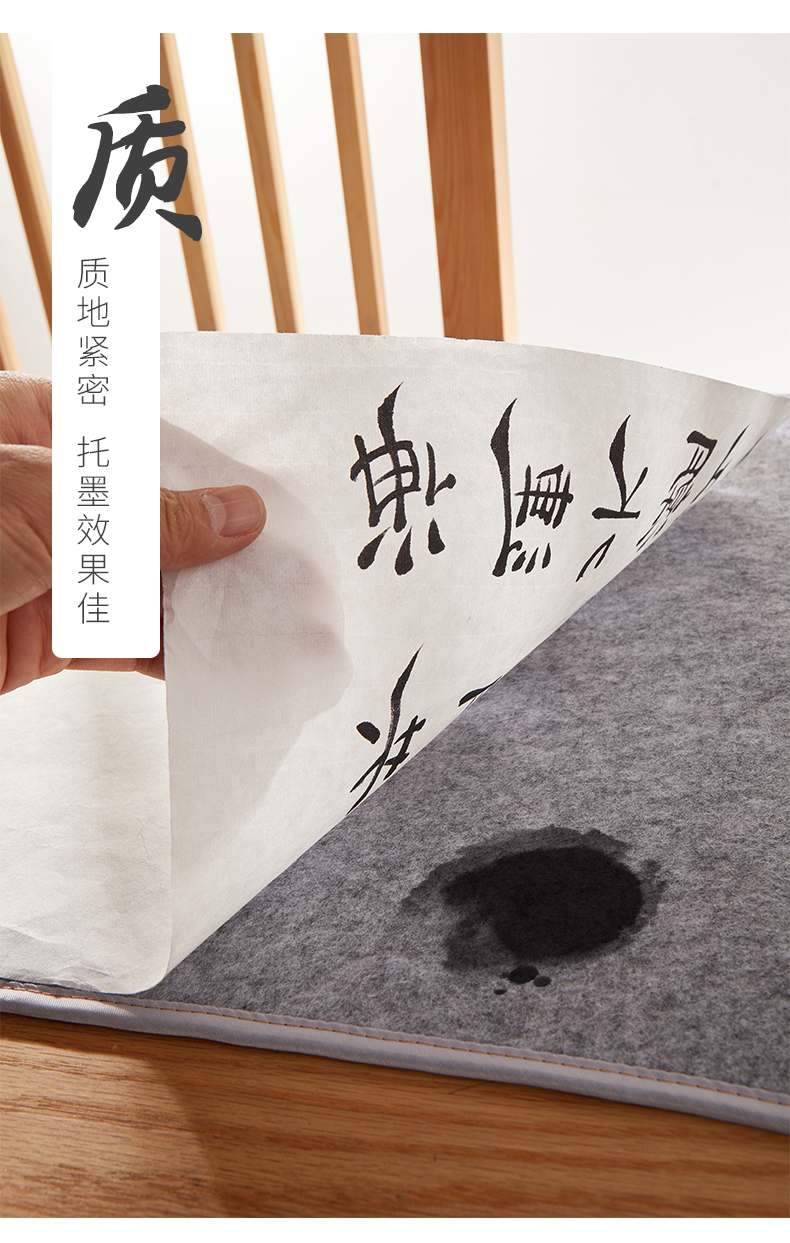 哦咯2个装加厚毛毡垫书法毡垫布毡子书画毡初学者写毛笔字垫布书画