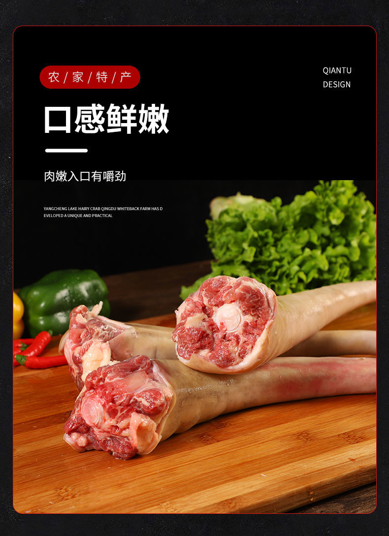 驴尾巴新鲜现杀生驴尾巴保真河北特产鲜生驴尾巴昌隆福记 普通:快递5