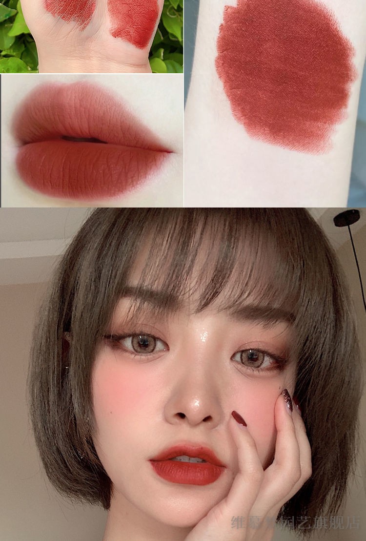 超火小冰块哑光口红小众品牌平价女学生款不易掉色适合素颜的口红45