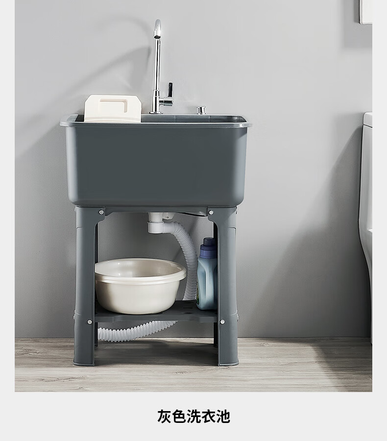 简易洗手台可移动洗手池小户型迷你家用简易洗手盆台一体落地式卫生间