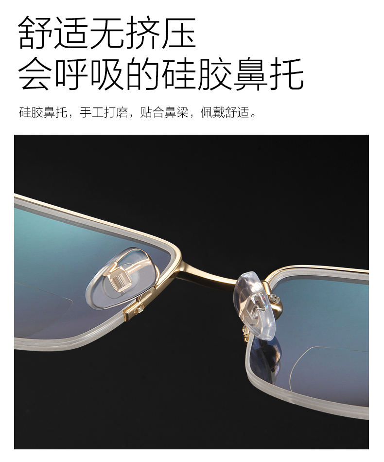 名称:莫拉克一aj01365 商品编号:62352544625 店铺: 莫拉克眼镜旗舰店