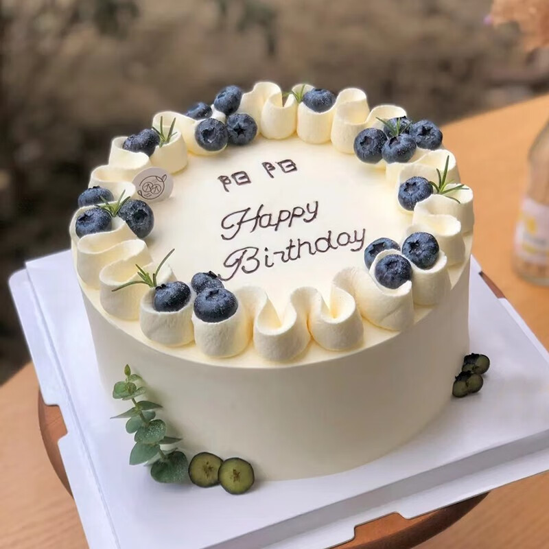 蛋糕全国预定同城配送男士父母爱人儿童网红蓝莓生日蛋糕定制当日送达