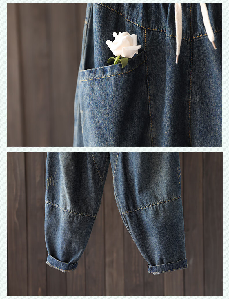 春季文艺复古 大口袋牛仔长裤女水洗牛仔显瘦哈伦裤休闲长裤 图色 m【