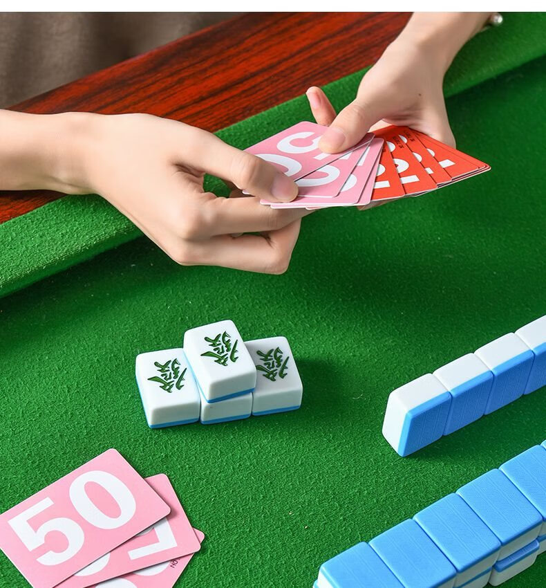 德州扑克筹码套装赌用场磨砂卡片耐磨麻将馆棋牌室专用卡片双面酬牌