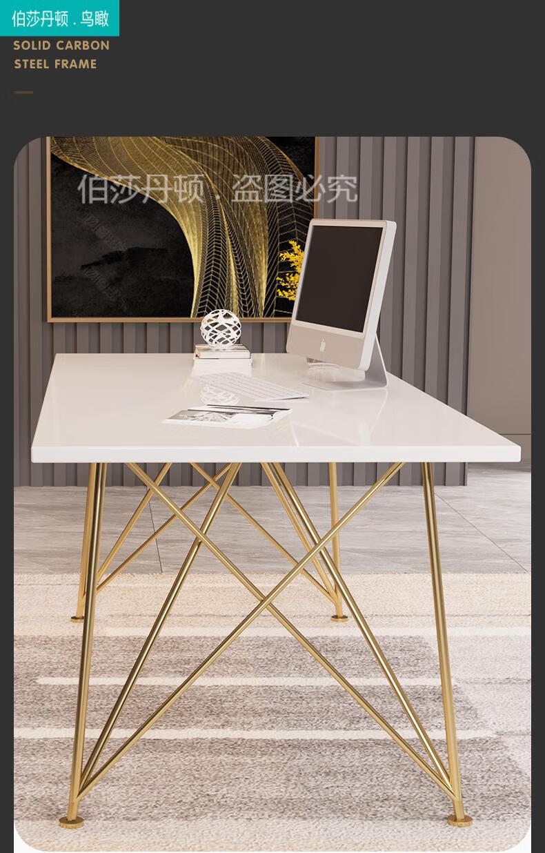 直播桌子台式电脑桌家用游戏桌北欧简约办公电脑桌轻奢 ins网红直播