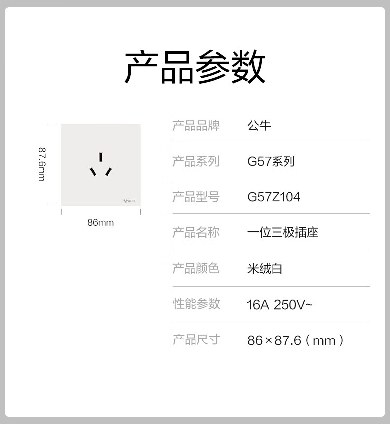 ab708abda9f0d221.jpg