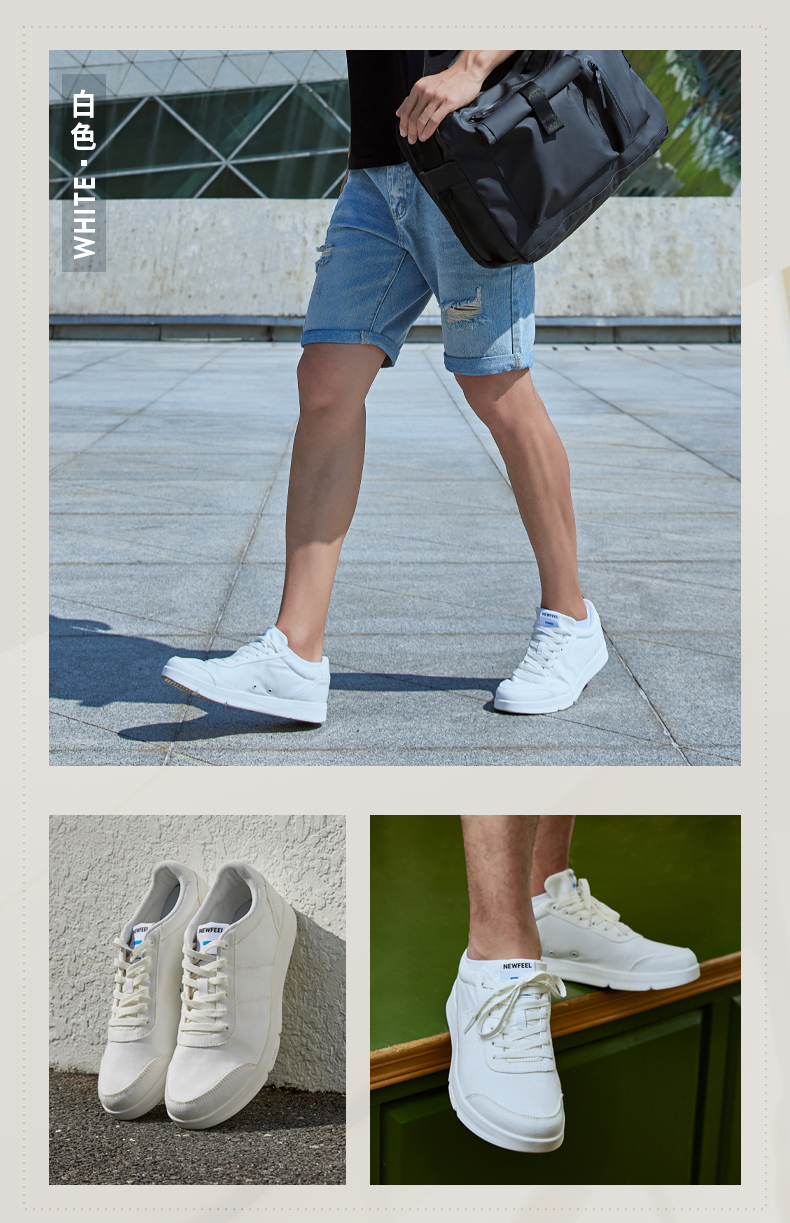 迪卡侬板鞋男鞋2022春夏新款软底休闲鞋子男潮流小白鞋帆布鞋mswc姜黄