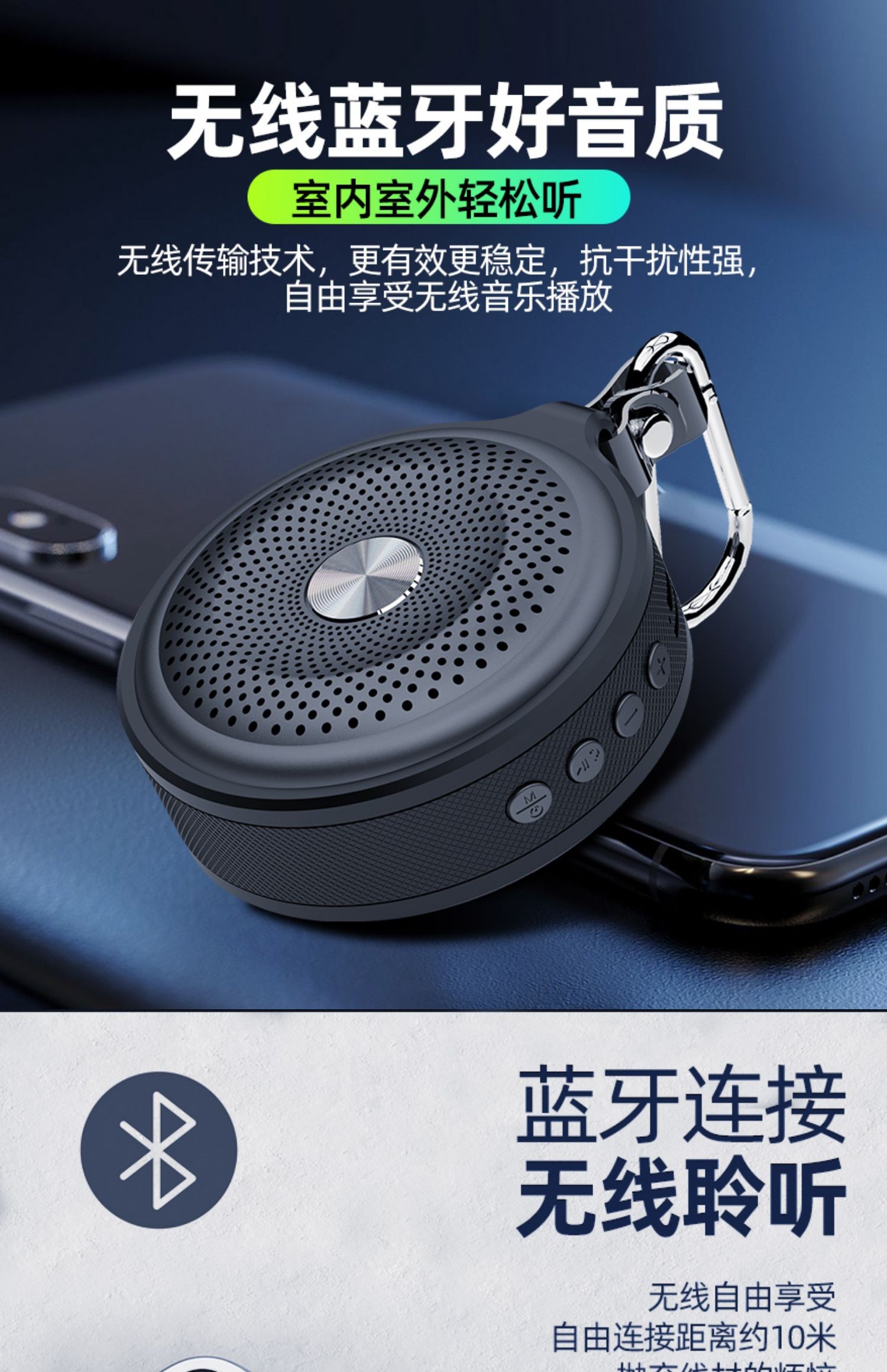 华为f2蓝牙音箱无线手机迷你小音响户外便携式大音量音乐播放器mdng