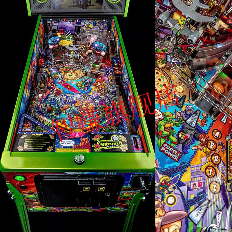 弹珠机sternpianball弹珠台大型投币游戏街机游艺wjhh版