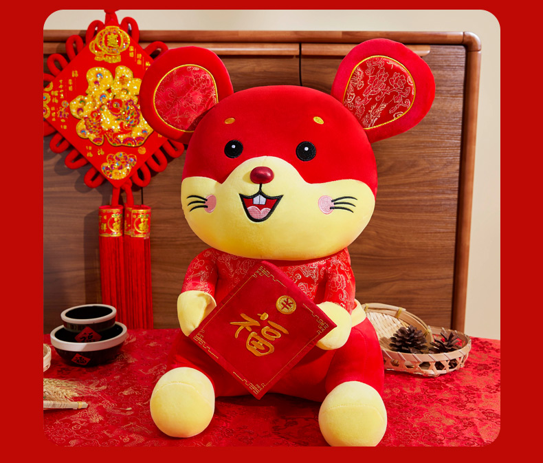 新品新年小老鼠玩偶鼠年吉祥物公仔2020老鼠毛绒玩具生肖鼠布娃娃玩偶