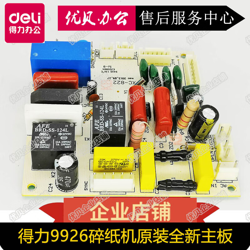 b7ac5f12192ab24c.jpg
