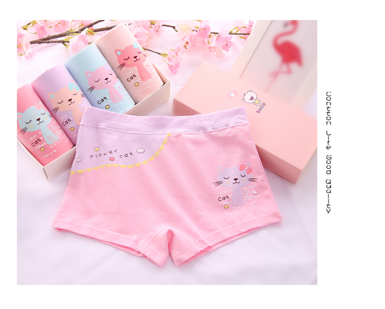 小孩子穿的女童内裤棉平角四角三岁宝宝儿童中大童短裤小女孩莫代尔不