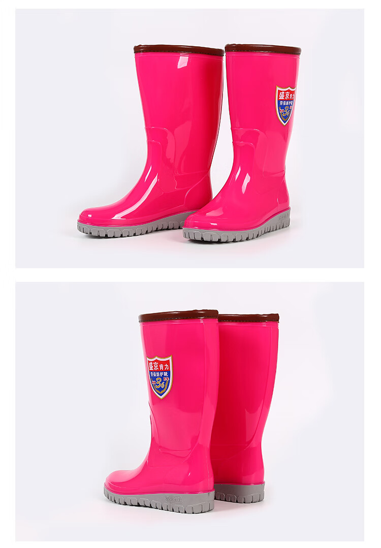 冬季保暖雨靴男女中高筒雨鞋一体套鞋加厚加绒胶靴防水泡沫洗车靴 909