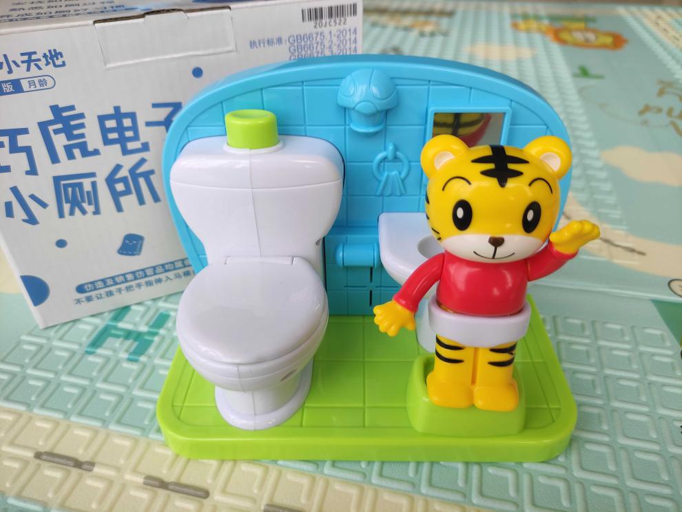 新升级 巧虎玩具上厕所 现货未拆封巧虎22月龄电子小厕所玩具我去上