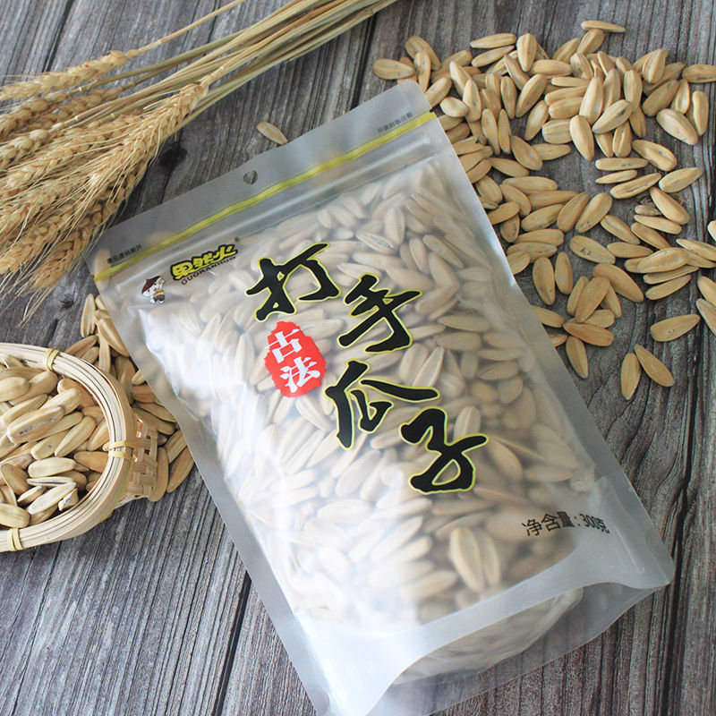 果然火古法打手瓜子大颗粒葵瓜子多味葵花籽脱皮300g袋装炒货零食