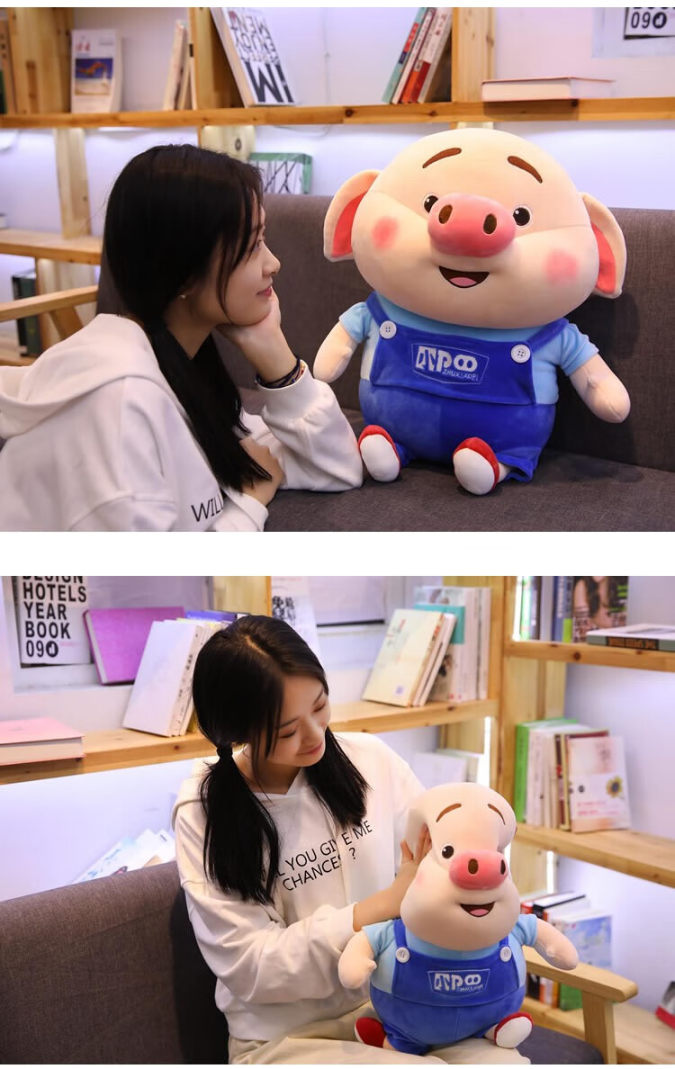 【正版原装】猪小屁毛绒玩具猪小p公仔可爱娃娃女孩生日礼物布偶儿童