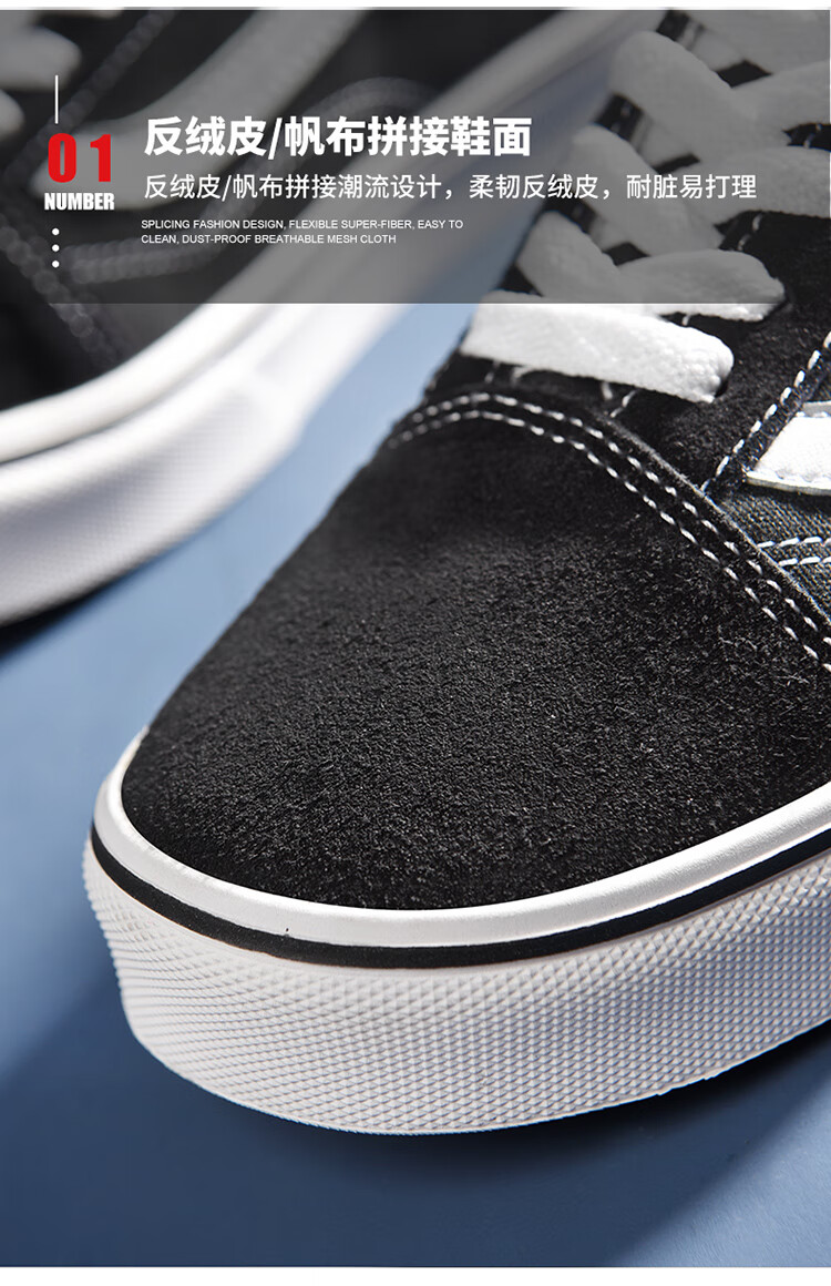 万斯(vans)男女鞋夏季一脚蹬休闲帆布鞋棋盘格低帮滑板鞋 【万斯潮鞋