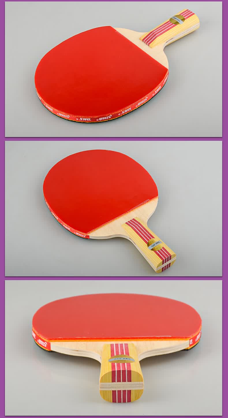 红·双·囍一星级1002横拍1006直拍双面反胶初学1星乒乓球拍长柄短柄
