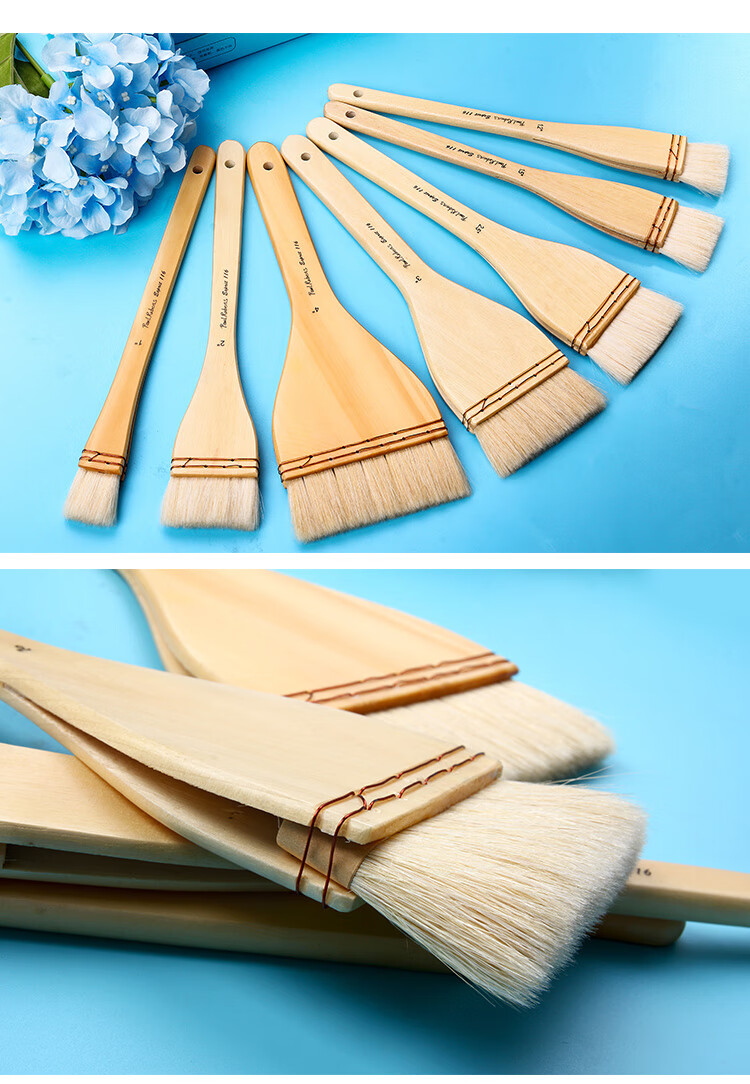 鲁本斯水彩排刷水彩笔刷水粉刷羊毛水彩笔刷木质烤漆笔杆刷子l116板刷