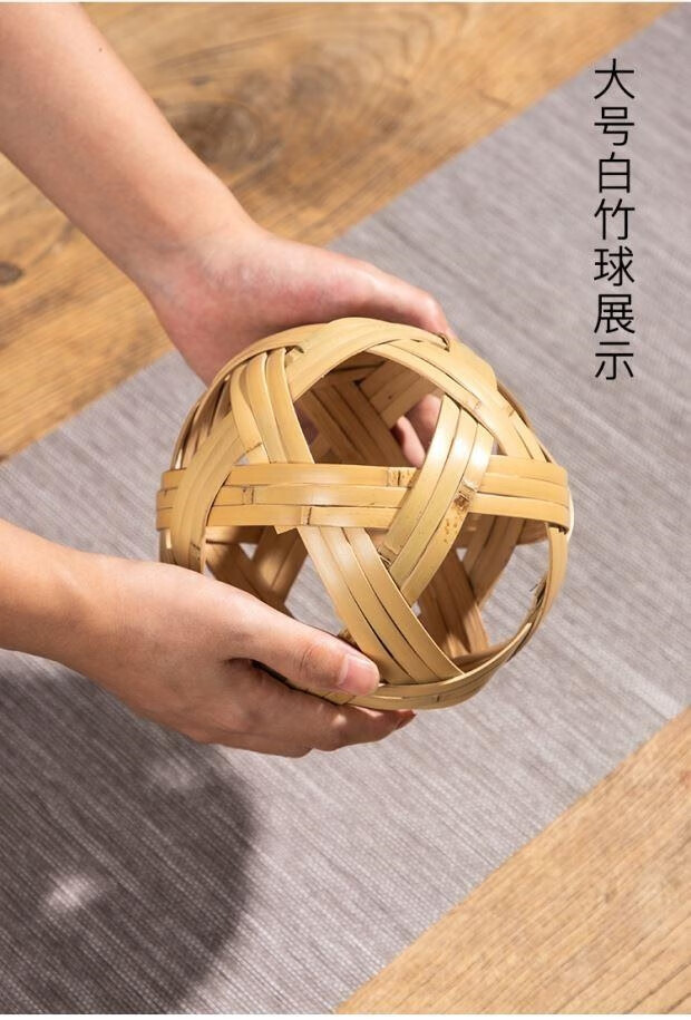 古代天然藤球竹篾绣球道具装饰制作工艺品足球缅甸 30厘米藤球【图片