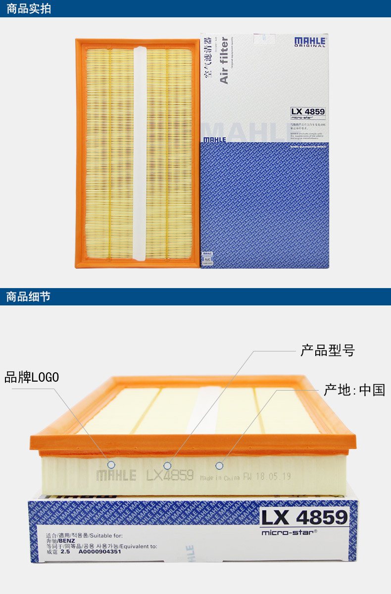 b3d7367de6eb55b8.jpg