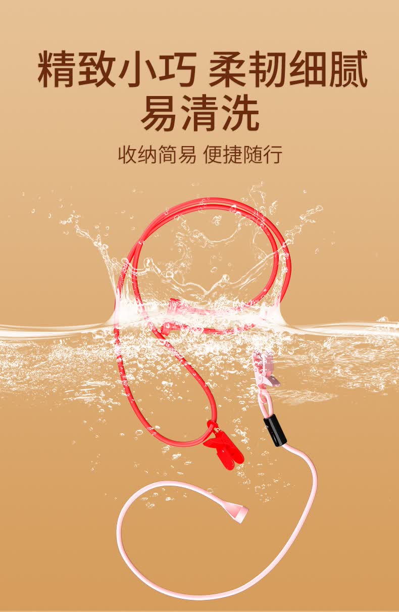 西万博助听器防丢绳防掉挂绳儿童老年人单耳双耳专用保护套固定夹子