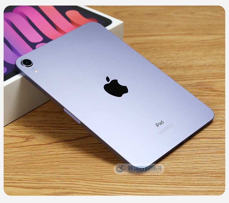 apple /苹果 ipad mini (第六代) 2021新款ipadmini6迷你平板 黄色