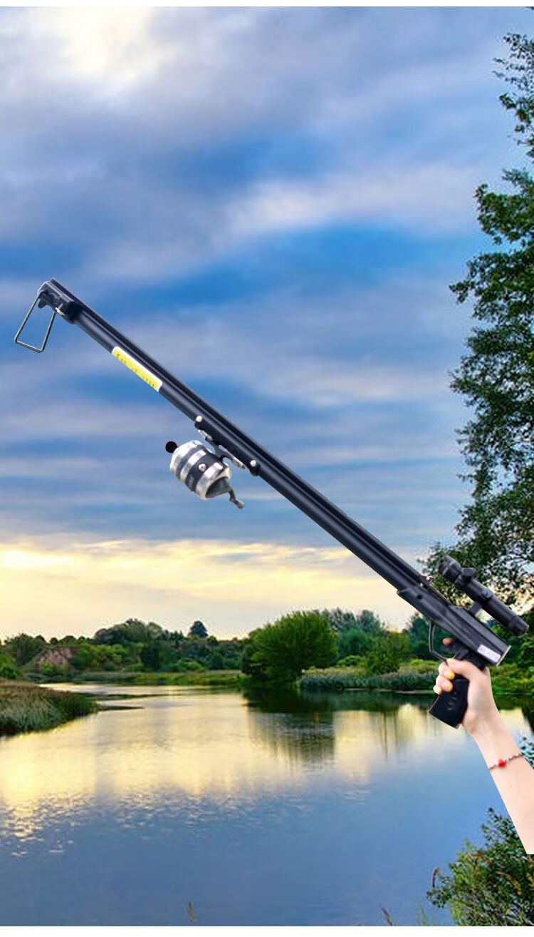11】新款射鱼神器捕鱼多功能全自动打鱼枪弹弓套装高精度激光鱼鳔箭