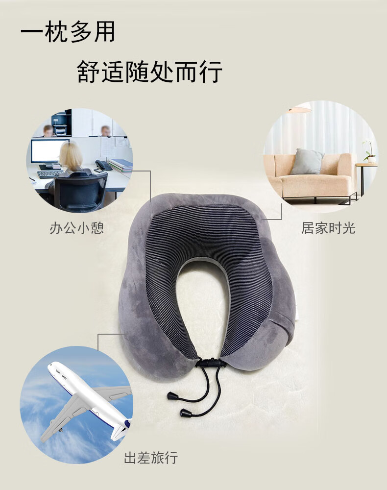 详情图.png