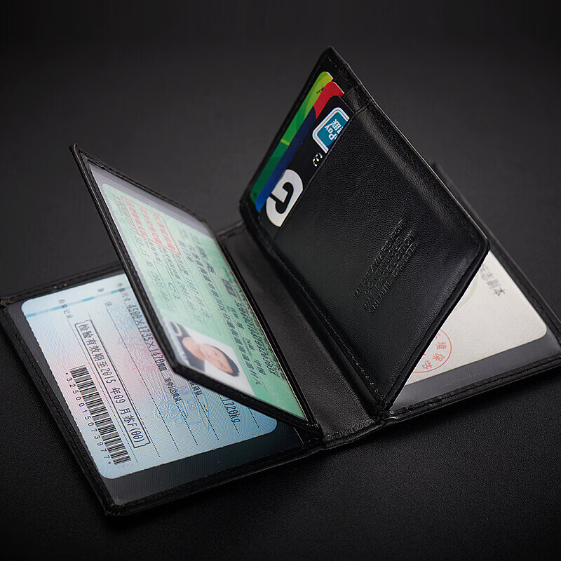 飞行员驾驶证皮卡套卡包航空证件包身份证信用卡证件皮包黑色8231