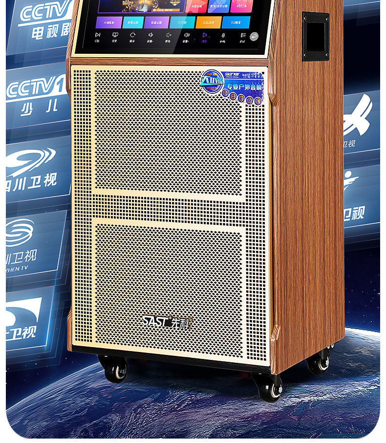 索尼sony适用wjhh广场舞音响带显示屏幕大功率户外重低音k歌家用无线