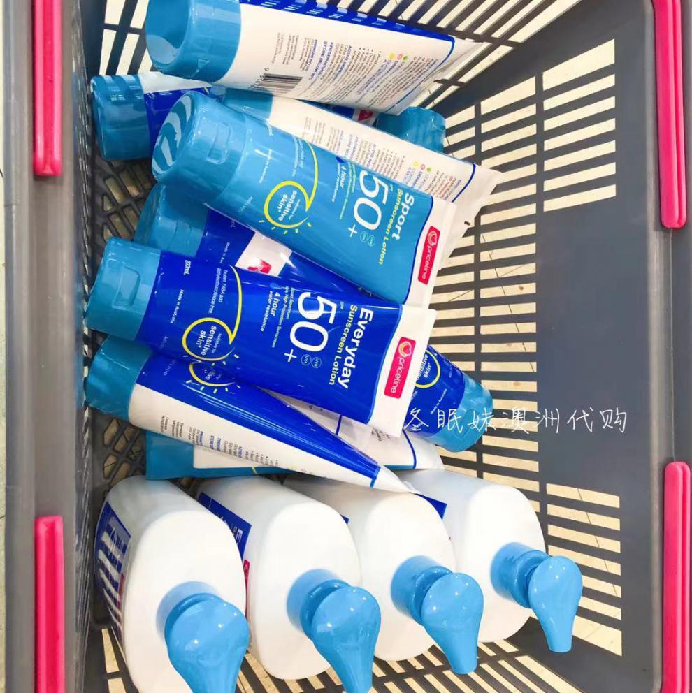 priceline防晒霜 澳洲phary防晒霜儿童孕妇防晒伤黑敏感痘肌500ml 500