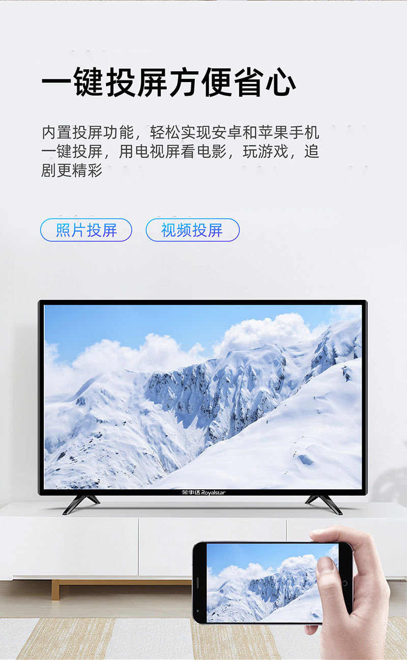 华为huawei适用4k液晶wifi网络语音电视机30/32/43/50/65寸客厅家用