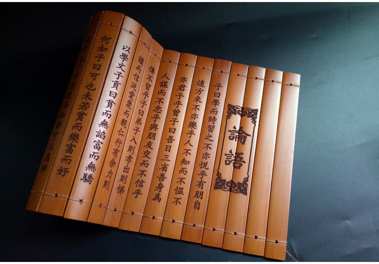 明画古代竹简书竹简书中国特色竹雕工艺品三字经弟子规竹简礼品a兰亭