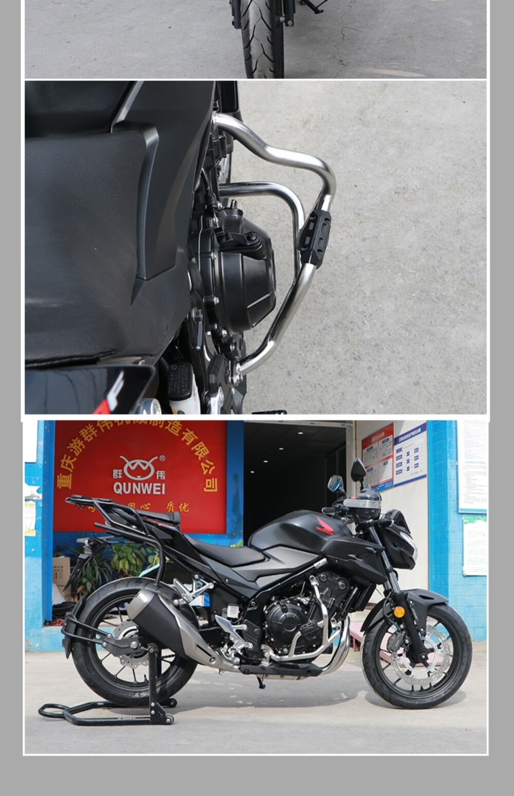 适用本田cb400f风挡改装摩托车前挡风玻璃挡风护手罩后货架尾箱曼影