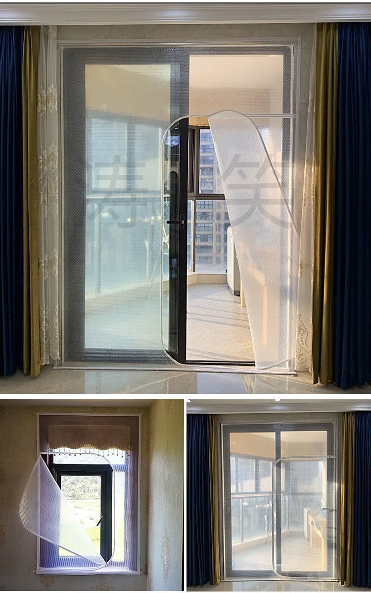 窗户保暖膜冬季家用封窗膜保暖窗帘密封防风保温膜挡风防尘塑料防冷