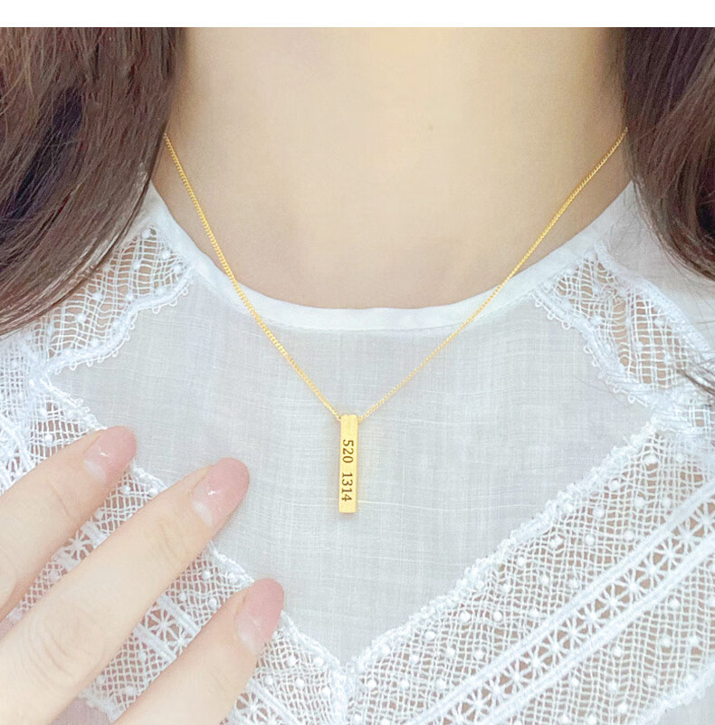 阿梵尼 黄金项链女1314520吊坠 3d硬金锁骨链颈链 情人节礼物送女友