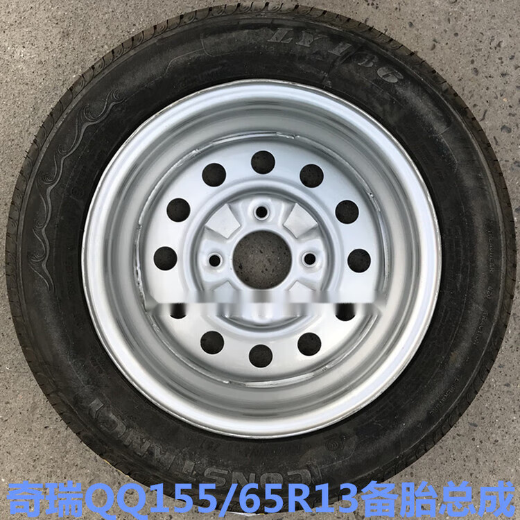 56acff700b898243.jpg