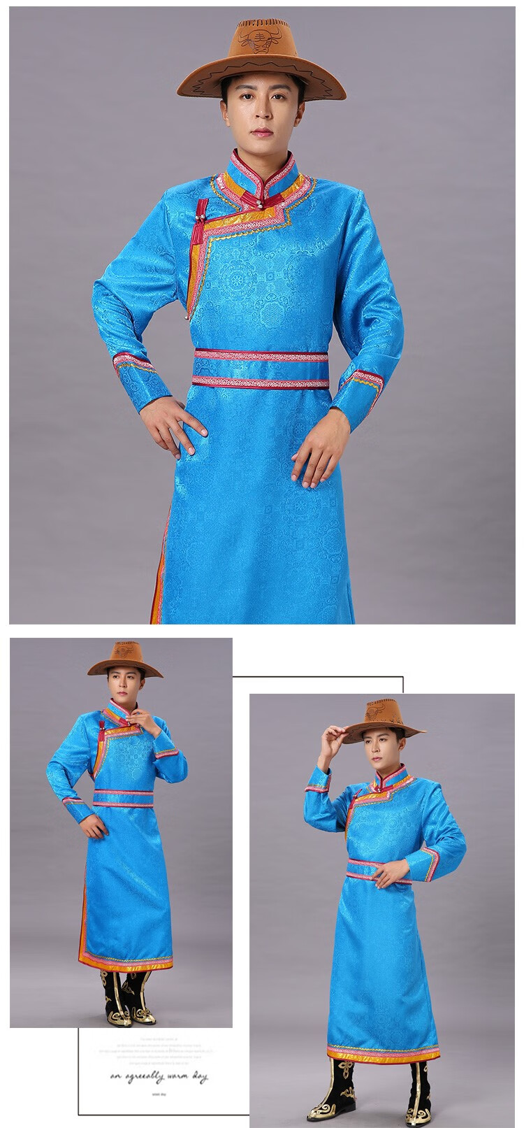 少数民族服装男蒙古服装男士蒙古袍长款传统蒙族男装少数民族舞台表演