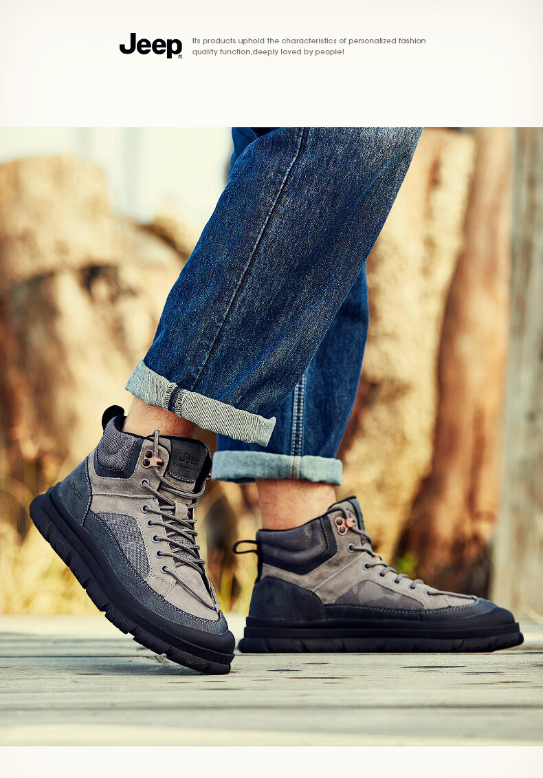 jeep吉普高帮鞋子男鞋2022新款休闲板鞋男夏季真 皮马丁靴男士潮鞋 a