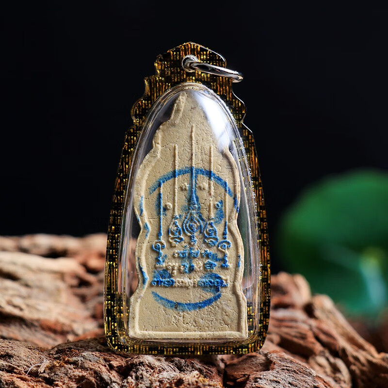 沃韵泰国佛牌龙婆宋柴护法鬼王正牌夜叉好运平安健康事业男女吊坠透明