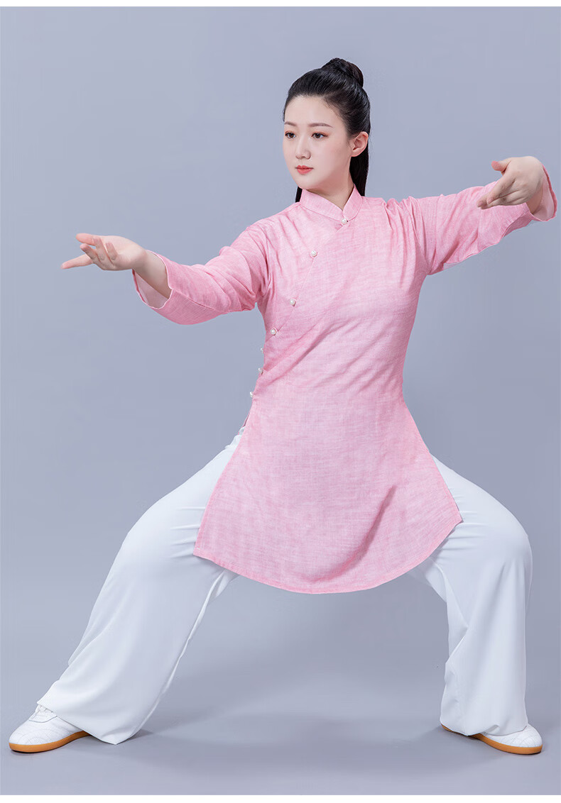 京耕(jinggeng) 太极服女夏季中国风修身健身气功服太极拳个人团队