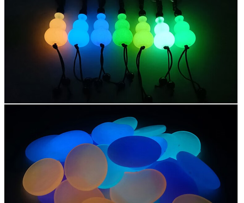 造景儿童玩具桌面装饰摆件 夜光石小块(含瓶子)_每粒约2-3cm【图片