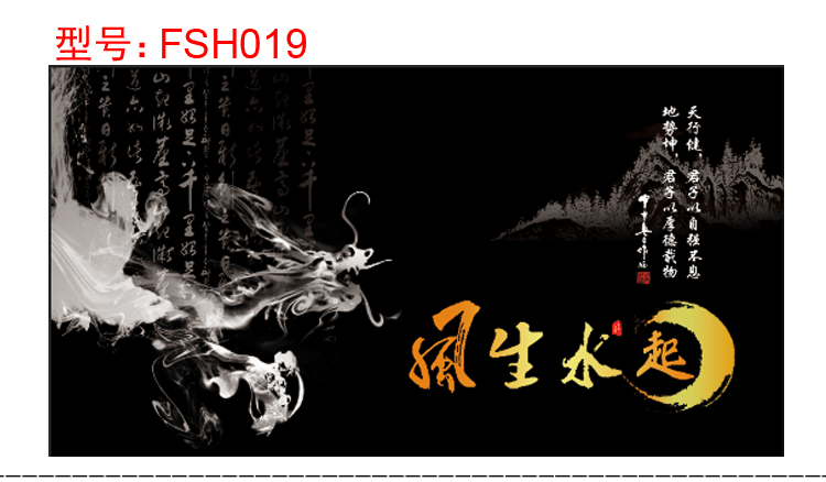 鱼缸背景纸画高清图3d立体鱼缸壁纸背景画定制水族箱装饰鱼缸贴纸70高